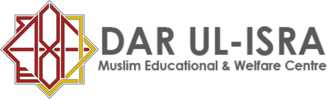 Dar Ul-Isra